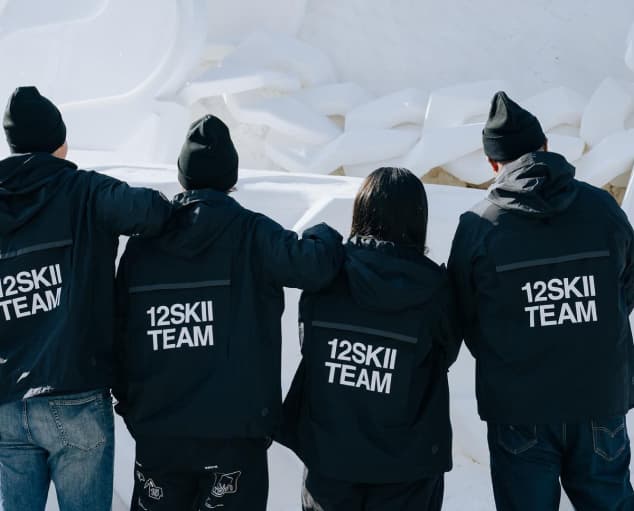 Markteinführung: MT. 12SKii Ja 1